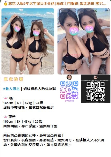 360截图20260123213352110.jpg